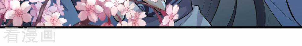 Cực Phẩm Tiên Đế - Chapter 3 - Trang 30