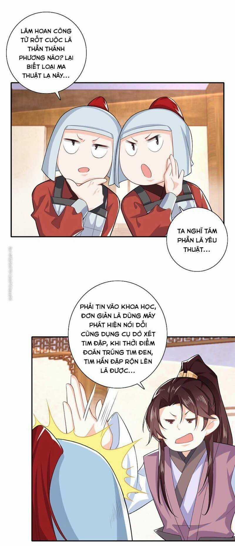 Cực Phẩm Tiên Đế - Chapter 33 - Trang 1