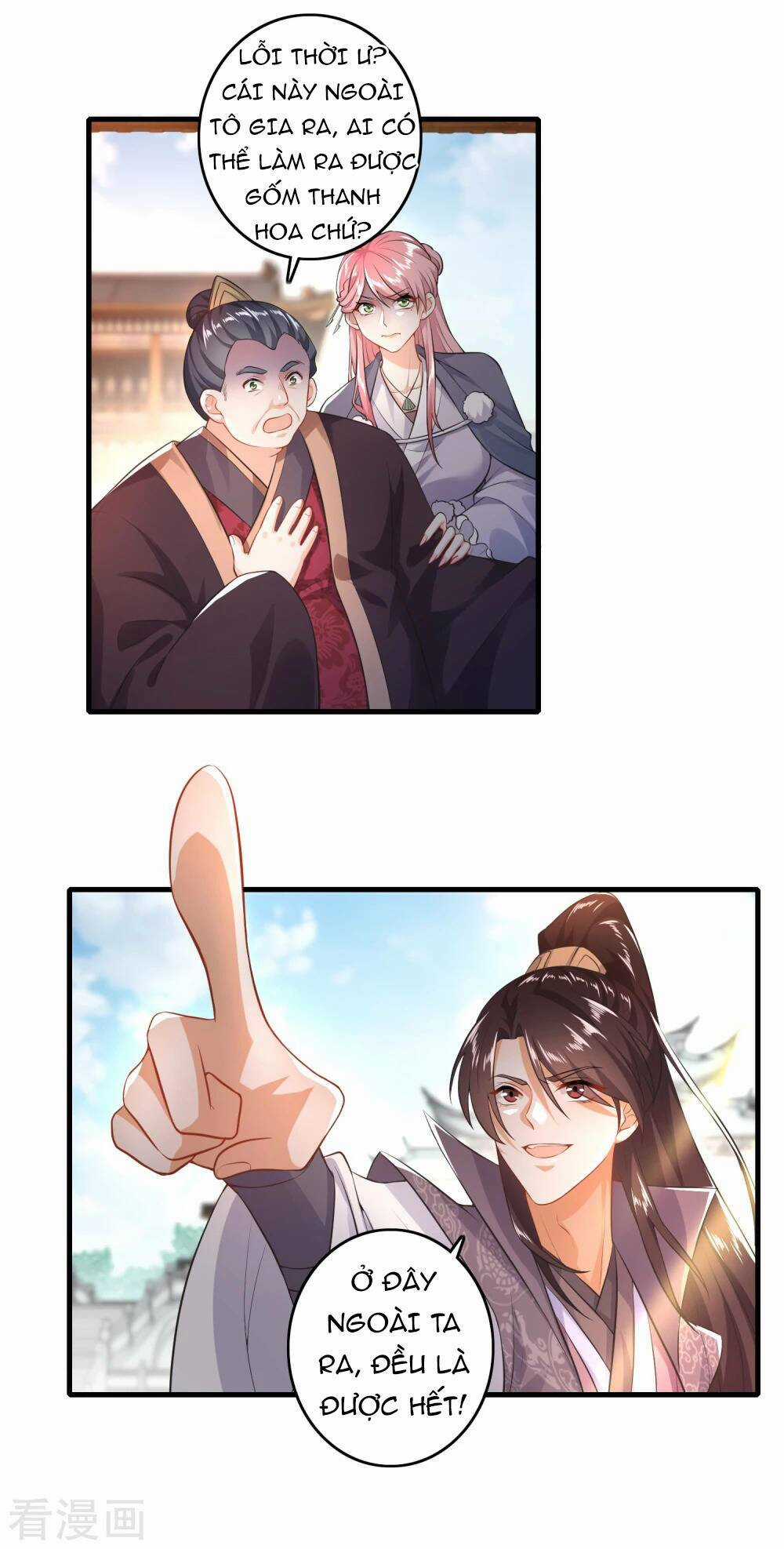 Cực Phẩm Tiên Đế - Chapter 4 - Trang 16