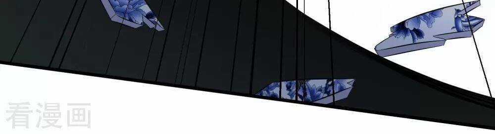 Cực Phẩm Tiên Đế - Chapter 4 - Trang 26