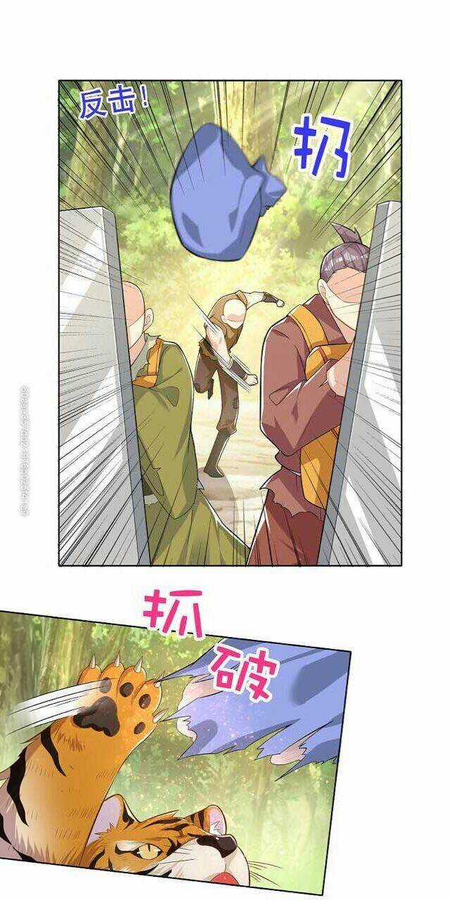 Cực Phẩm Tiên Đế - Chapter 48 - Trang 14