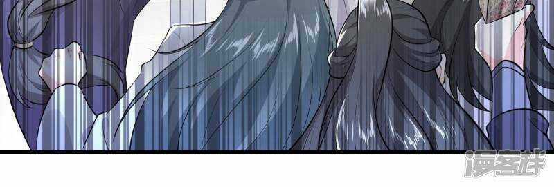 Cực Phẩm Tiên Đế - Chapter 5 - Trang 20