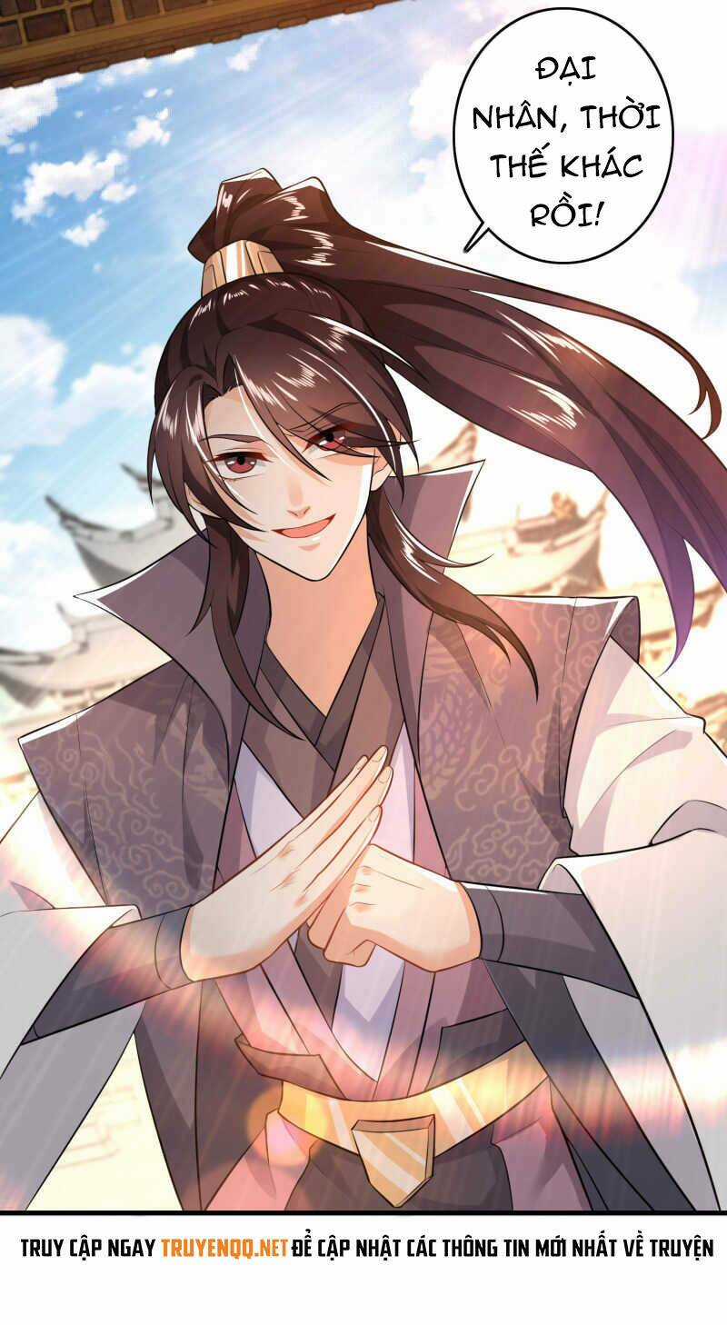 Cực Phẩm Tiên Đế - Chapter 5 - Trang 26