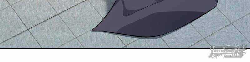 Cực Phẩm Tiên Đế - Chapter 6 - Trang 12