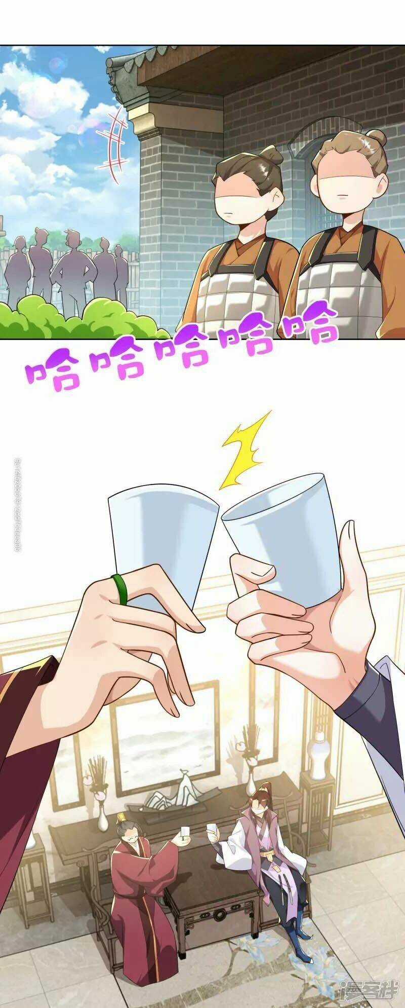 Cực Phẩm Tiên Đế - Chapter 63 - Trang 1