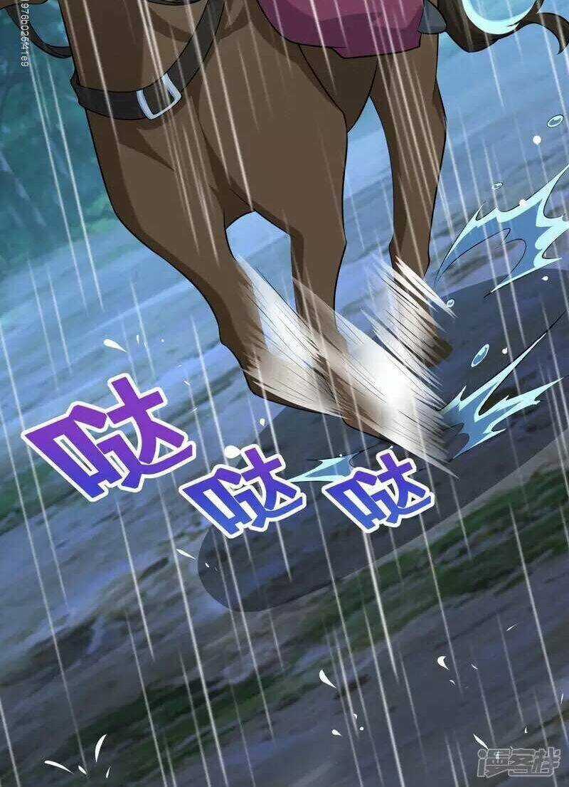 Cực Phẩm Tiên Đế - Chapter 64 - Trang 41