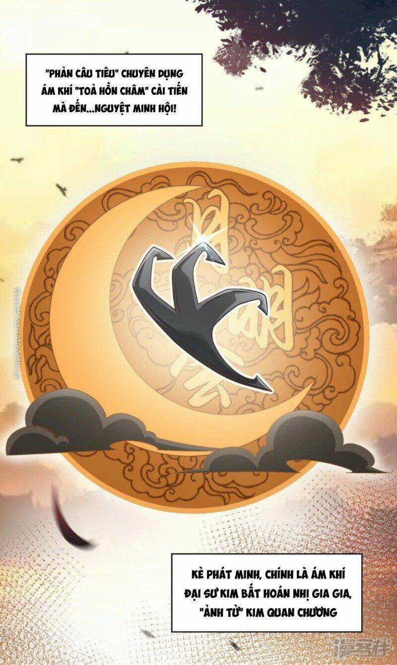 Cực Phẩm Tiên Đế - Chapter 67 - Trang 1