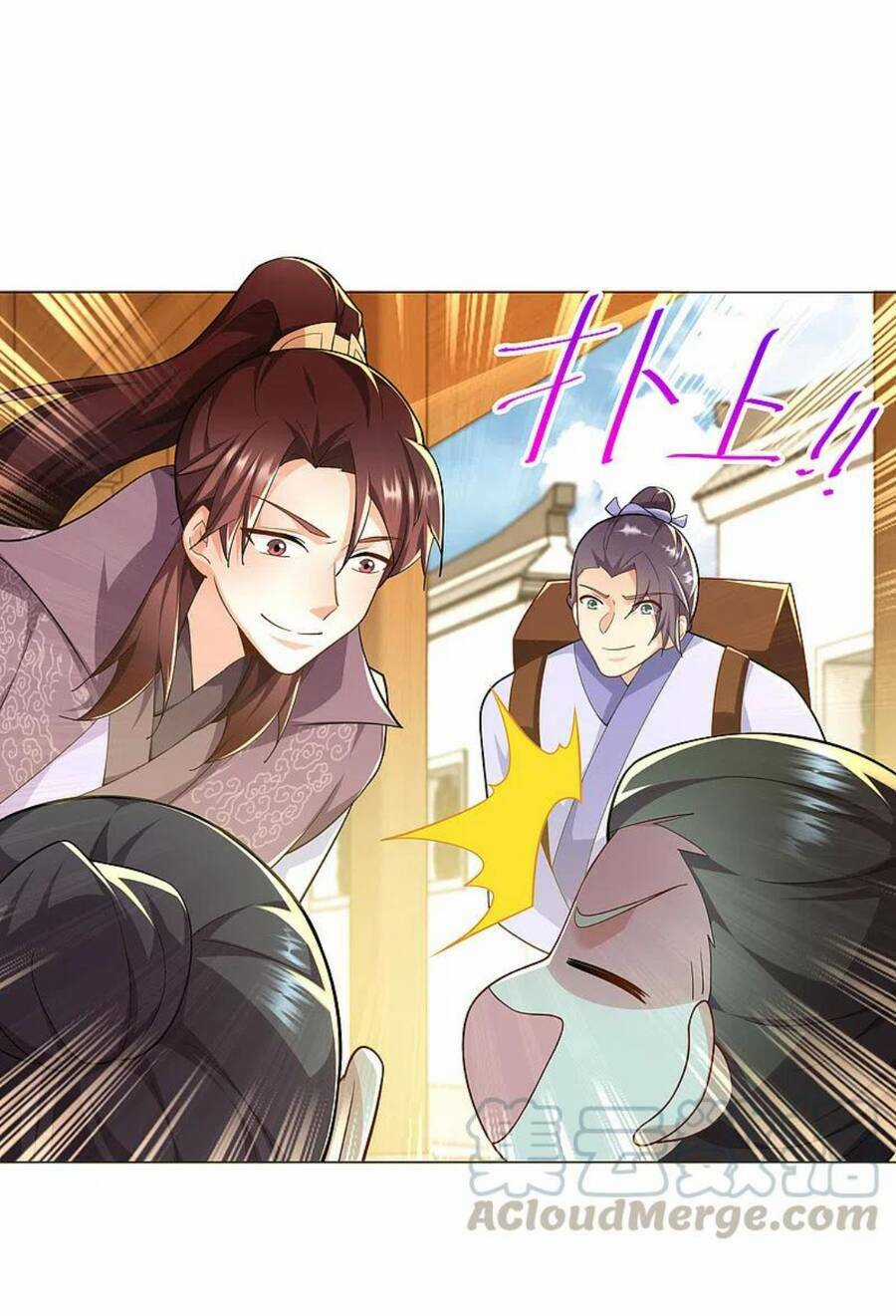 Cực Phẩm Tiên Đế - Chapter 75 - Trang 33