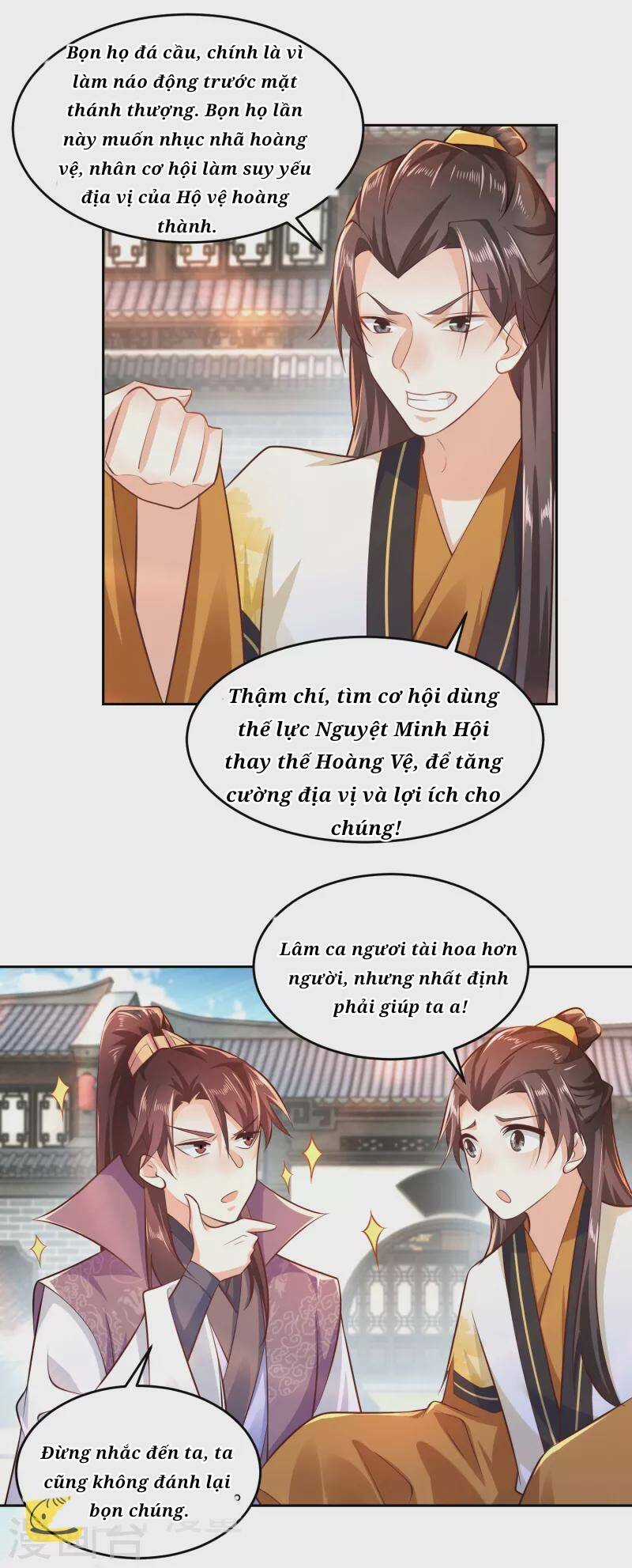 Cực Phẩm Tiên Đế - Chapter 78 - Trang 6