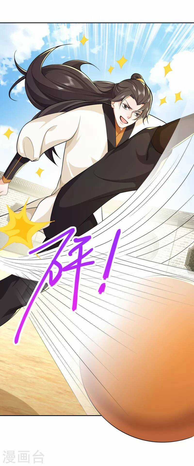 Cực Phẩm Tiên Đế - Chapter 79 - Trang 2