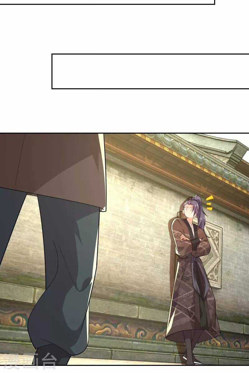 Cực Phẩm Tiên Đế - Chapter 80 - Trang 26