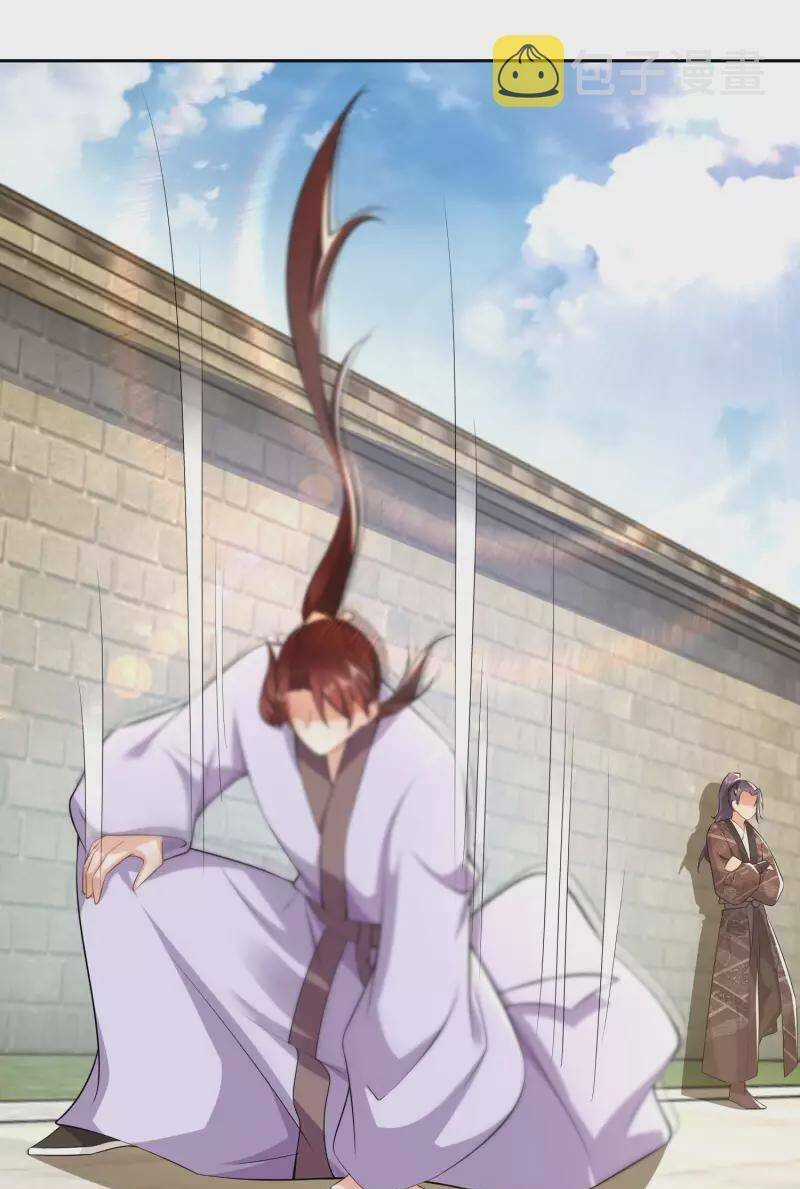 Cực Phẩm Tiên Đế - Chapter 81 - Trang 18