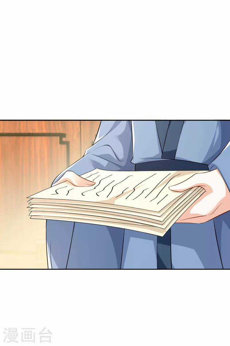 Cực Phẩm Tiên Đế - Chapter 82 - Trang 31