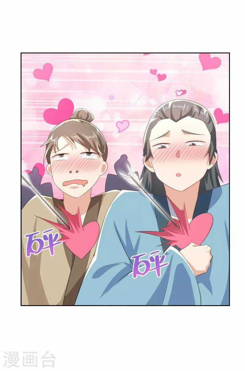 Cực Phẩm Tiên Đế - Chapter 84 - Trang 18