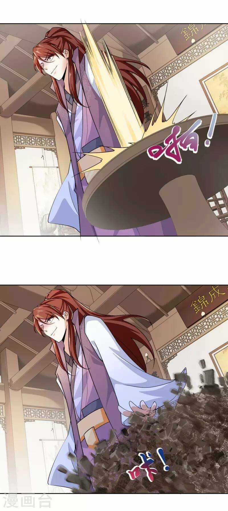 Cực Phẩm Tiên Đế - Chapter 88 - Trang 28