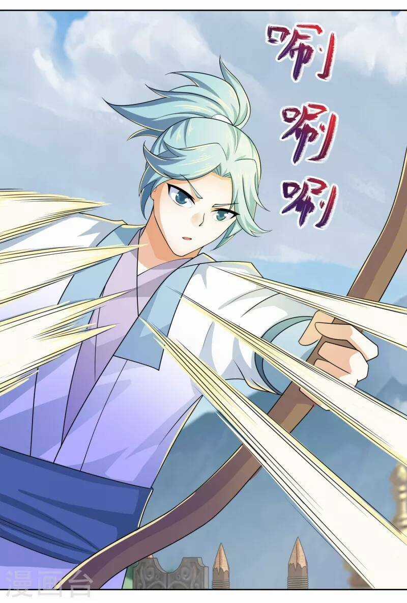 Cực Phẩm Tiên Đế - Chapter 93 - Trang 11