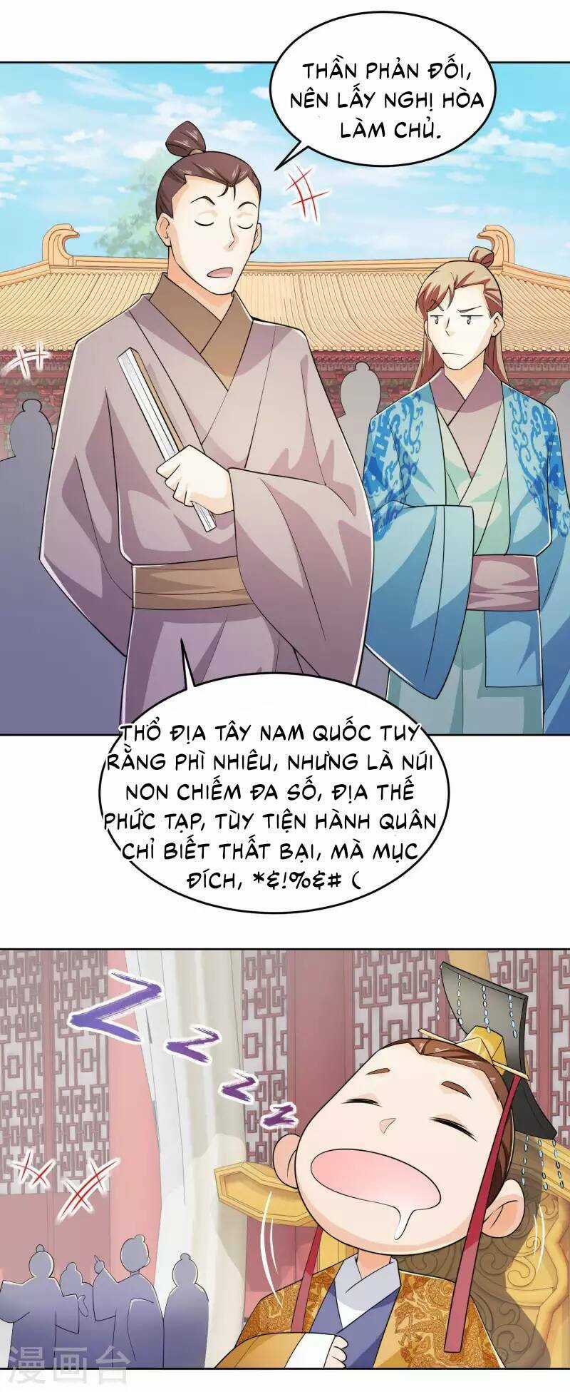 Cực Phẩm Tiên Đế - Chapter 96 - Trang 26