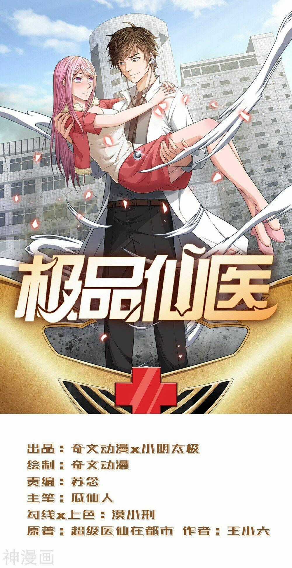 Cực Phẩm Tiên Y - Chapter 1 - Trang 2