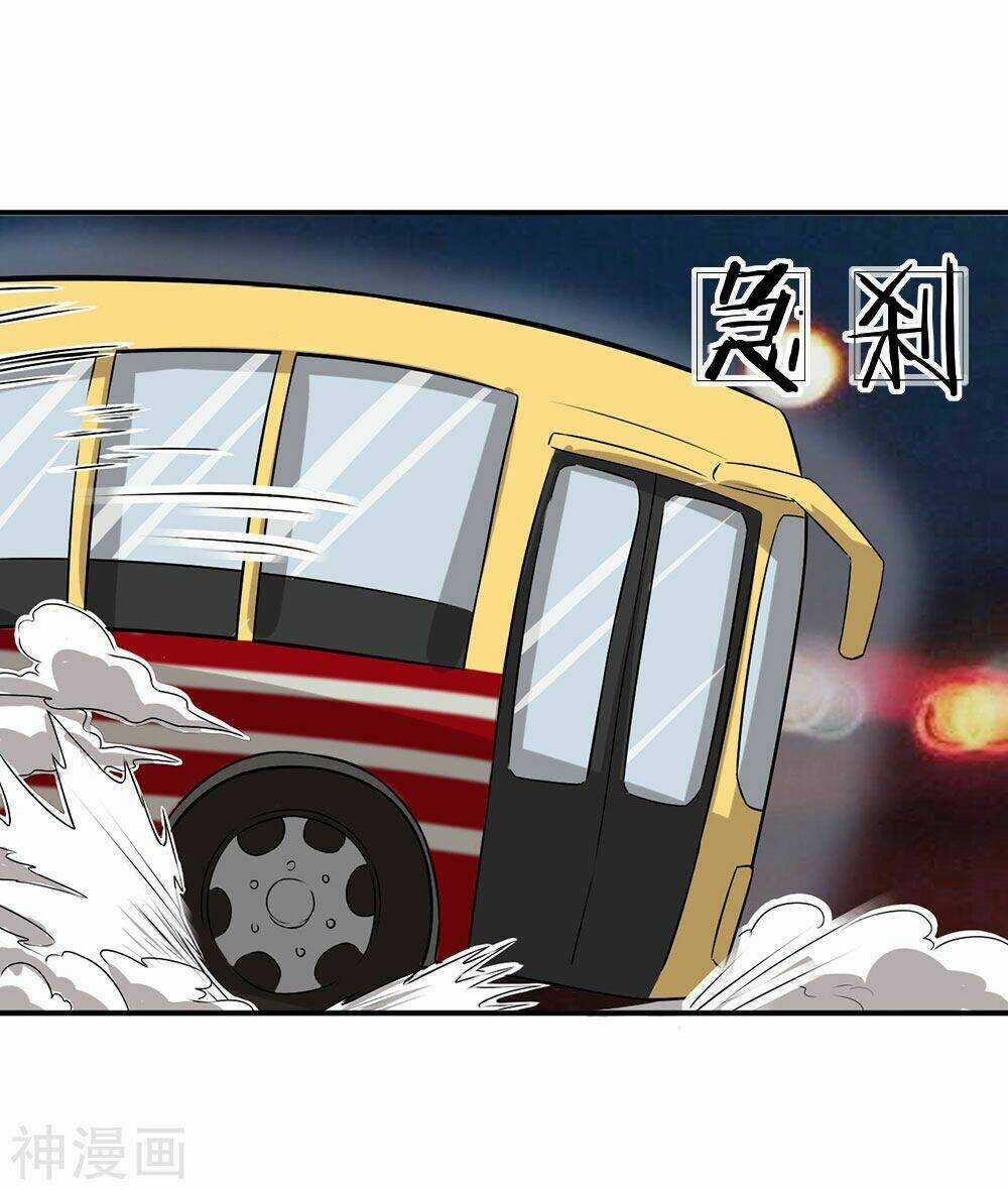 Cực Phẩm Tiên Y - Chapter 1 - Trang 46