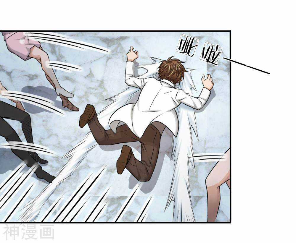 Cực Phẩm Tiên Y - Chapter 10 - Trang 5