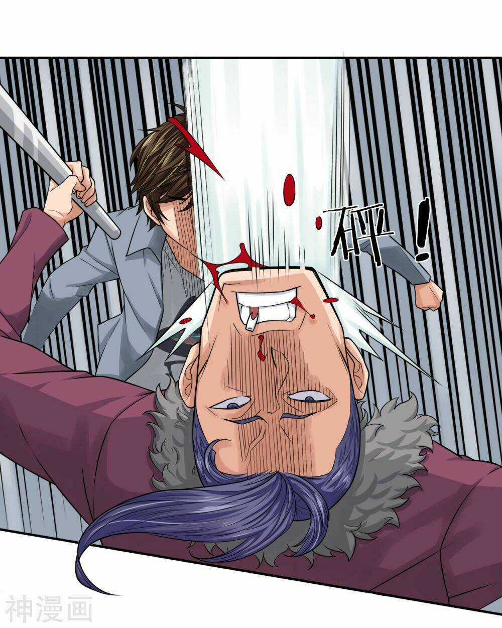 Cực Phẩm Tiên Y - Chapter 14 - Trang 4