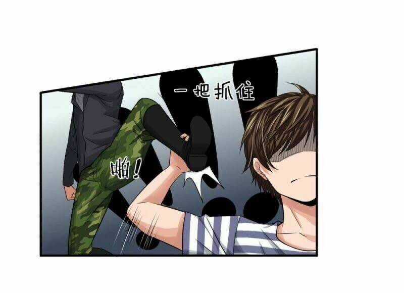 Cực Phẩm Tiên Y - Chapter 17 - Trang 4