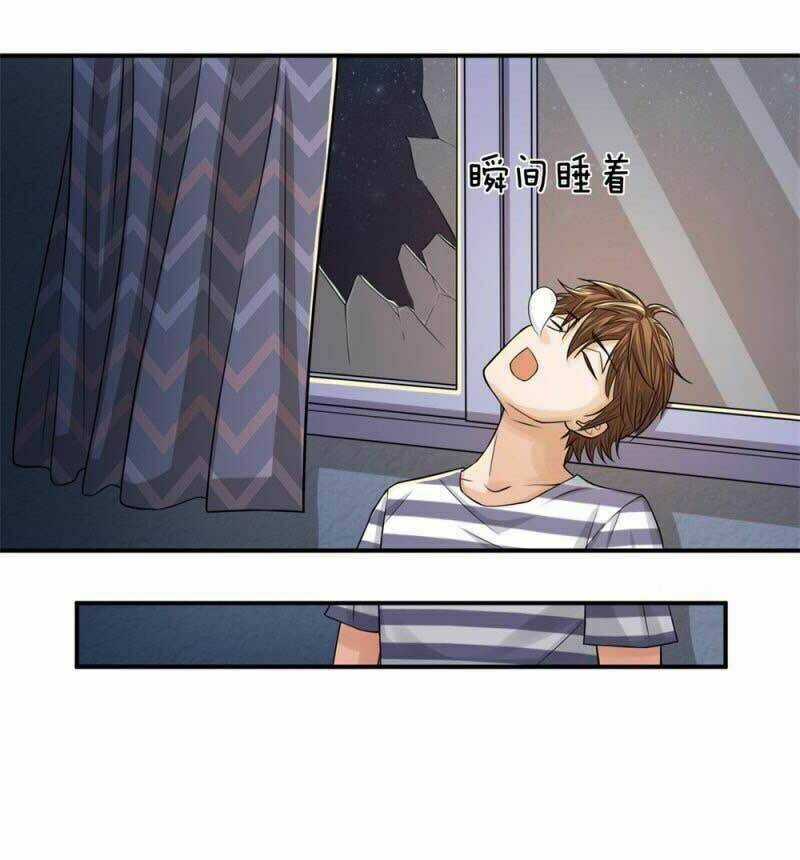 Cực Phẩm Tiên Y - Chapter 17 - Trang 7