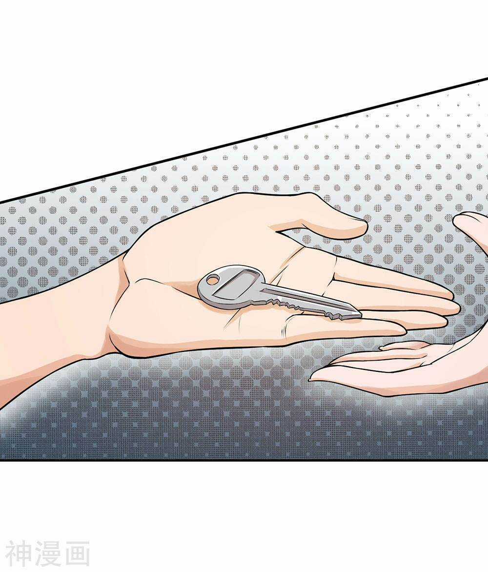 Cực Phẩm Tiên Y - Chapter 2 - Trang 16