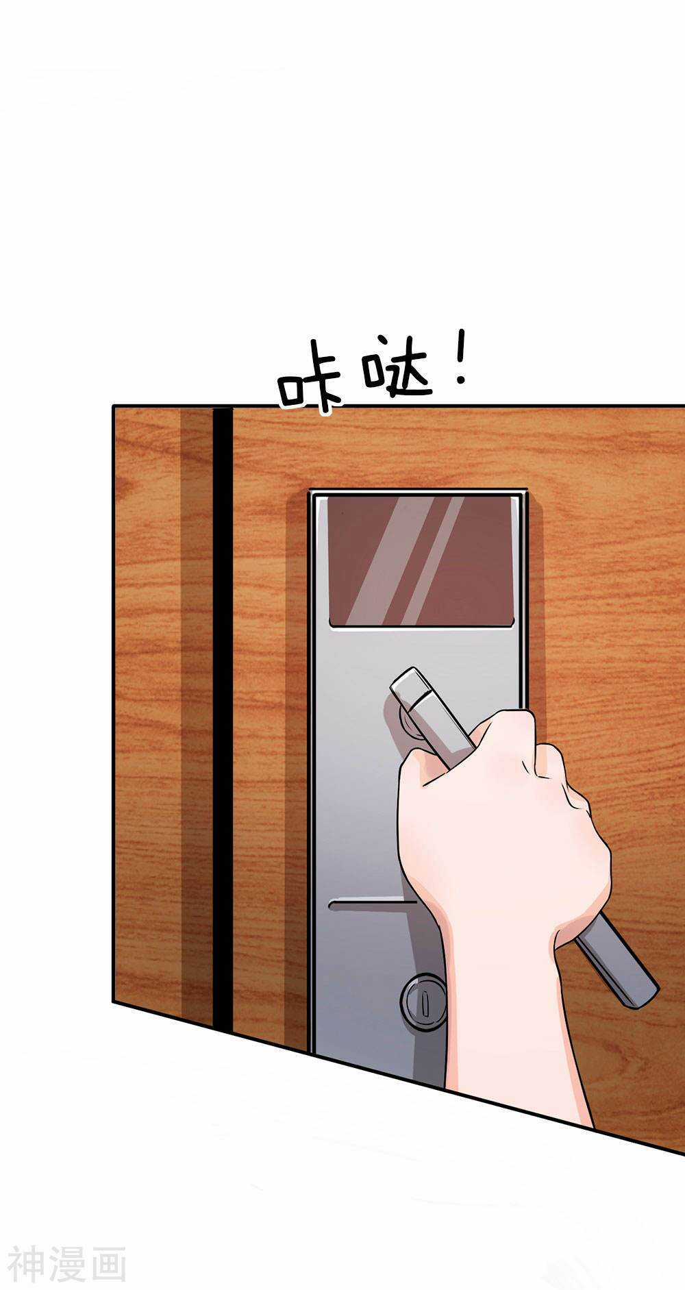 Cực Phẩm Tiên Y - Chapter 2 - Trang 23