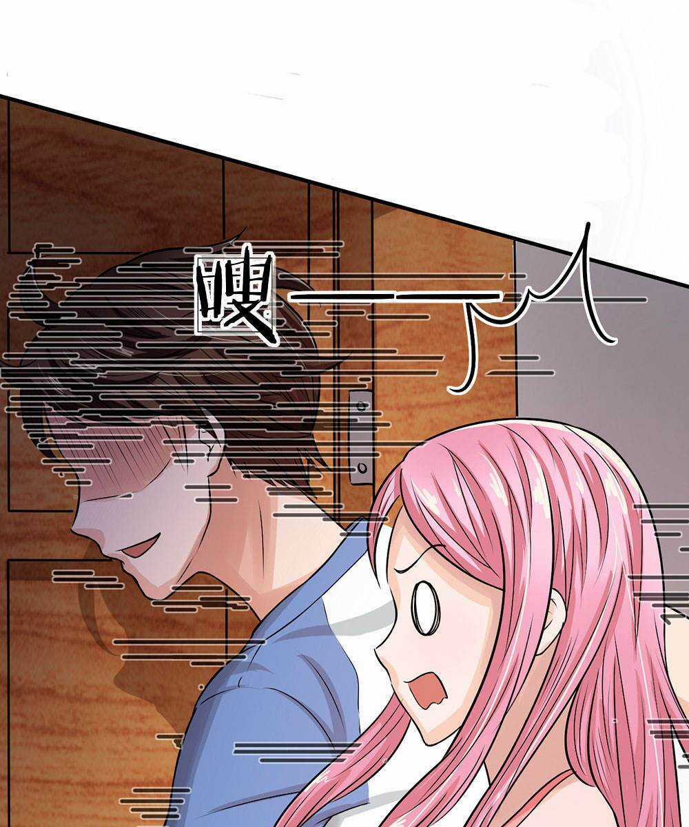 Cực Phẩm Tiên Y - Chapter 2 - Trang 24