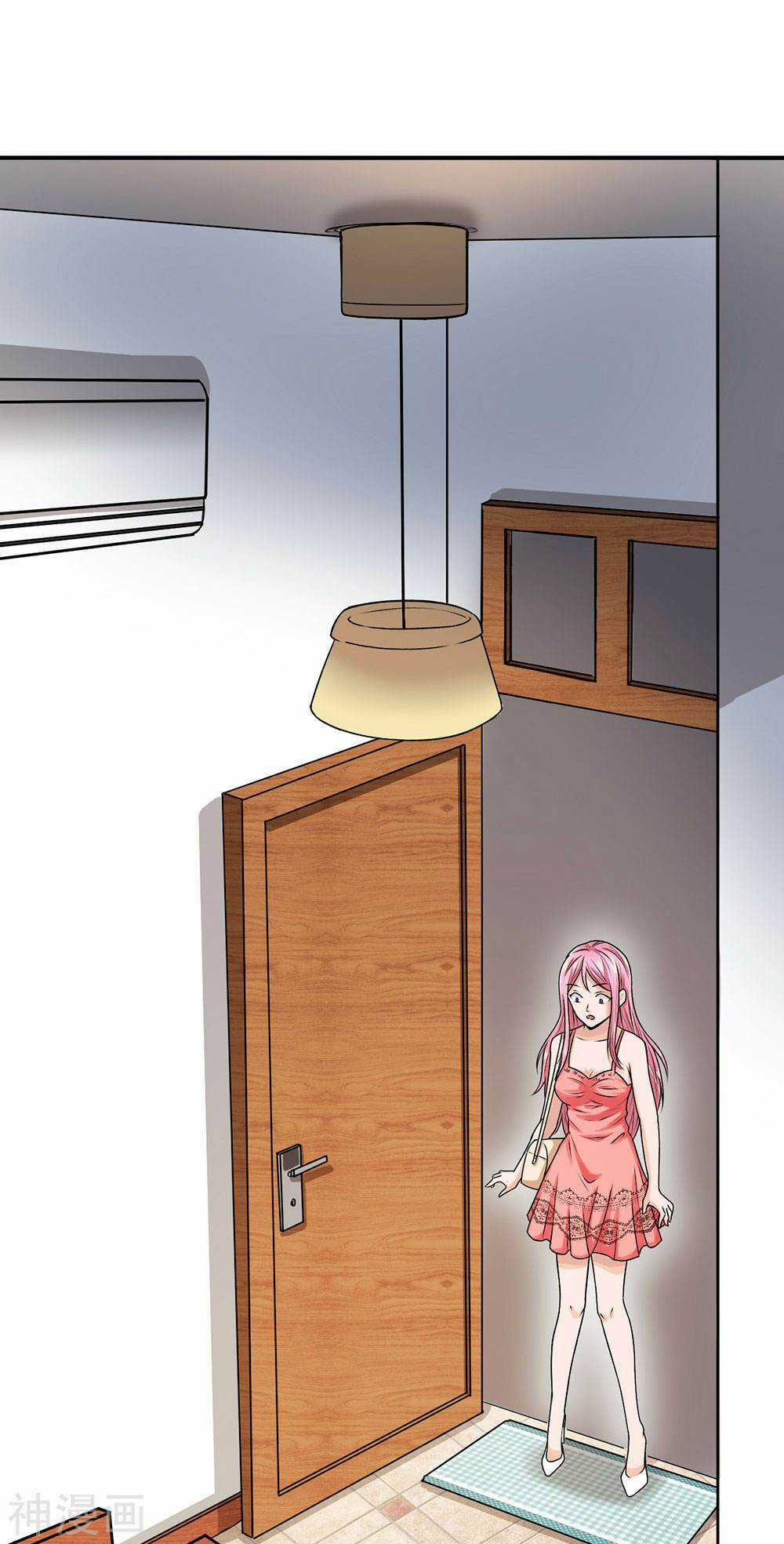 Cực Phẩm Tiên Y - Chapter 2 - Trang 26