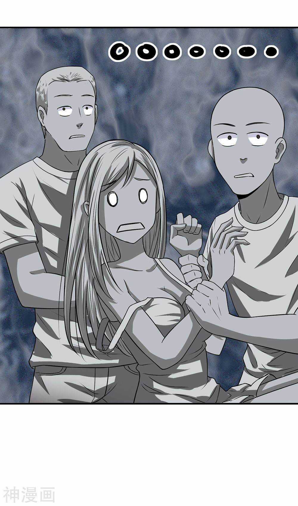 Cực Phẩm Tiên Y - Chapter 2 - Trang 53