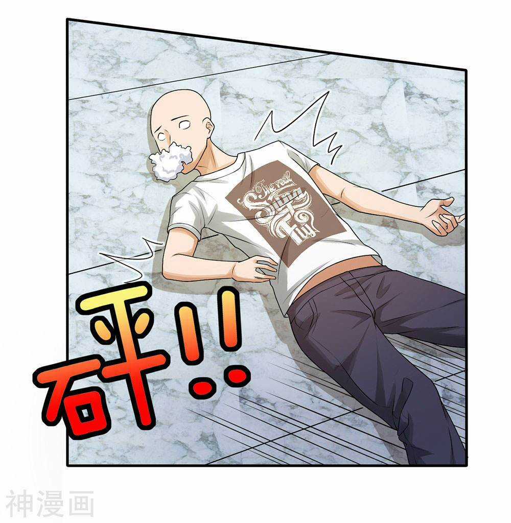 Cực Phẩm Tiên Y - Chapter 2 - Trang 70