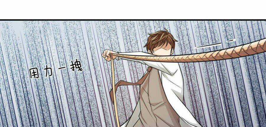 Cực Phẩm Tiên Y - Chapter 21 - Trang 14