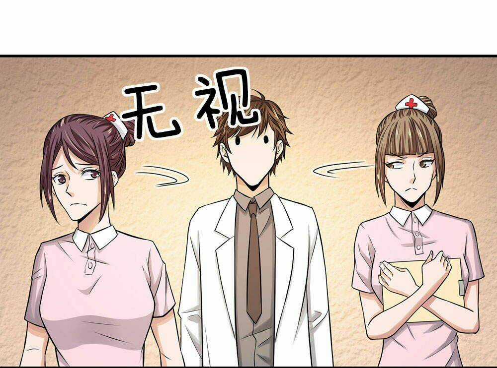 Cực Phẩm Tiên Y - Chapter 7 - Trang 18