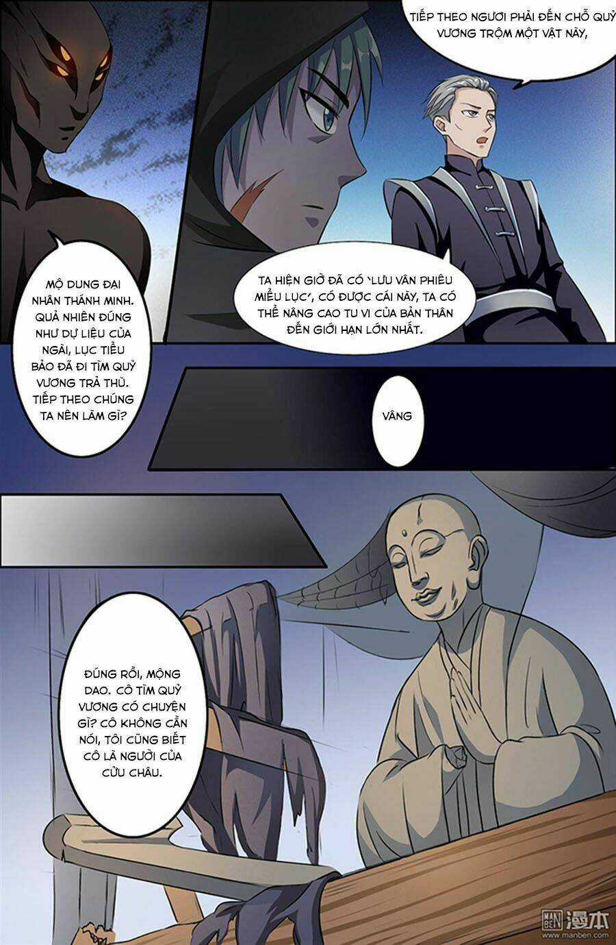 Cực Phẩm Tu Chân Thiếu Niên - Chapter 76 - Trang 4