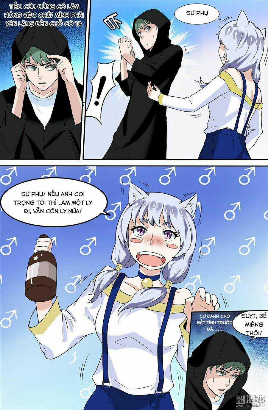 Cực Phẩm Tu Chân Thiếu Niên - Chapter 77 - Trang 6