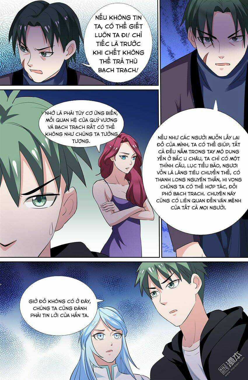 Cực Phẩm Tu Chân Thiếu Niên - Chapter 79 - Trang 10