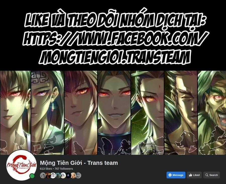 Cực Thiên Chi Chủ - Chapter 0 - Trang 1