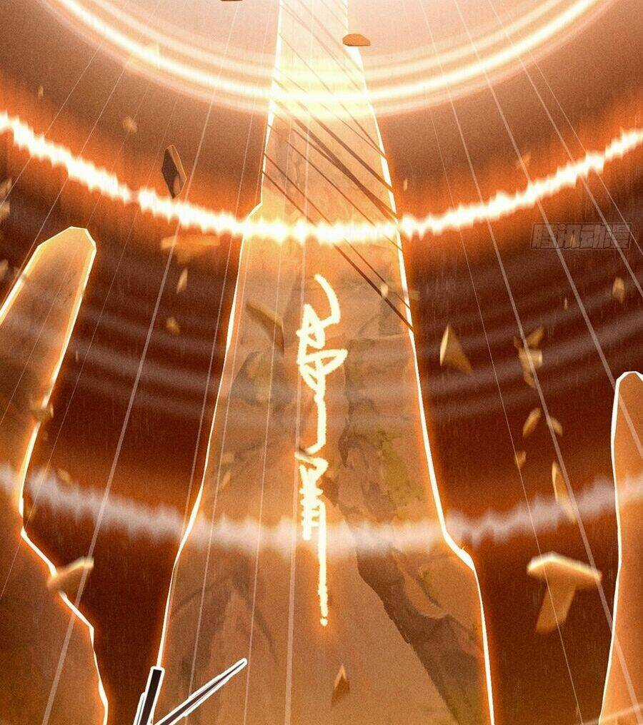 Cực Thiên Chi Chủ - Chapter 0 - Trang 15