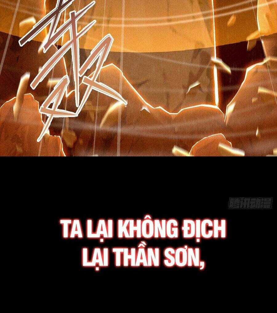 Cực Thiên Chi Chủ - Chapter 0 - Trang 16