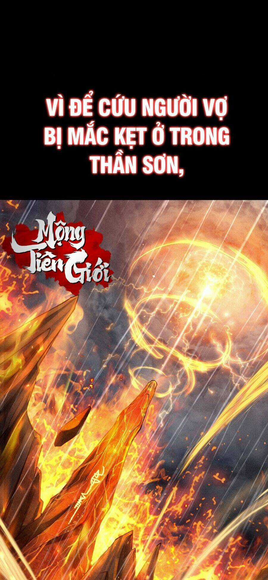 Cực Thiên Chi Chủ - Chapter 0 - Trang 3