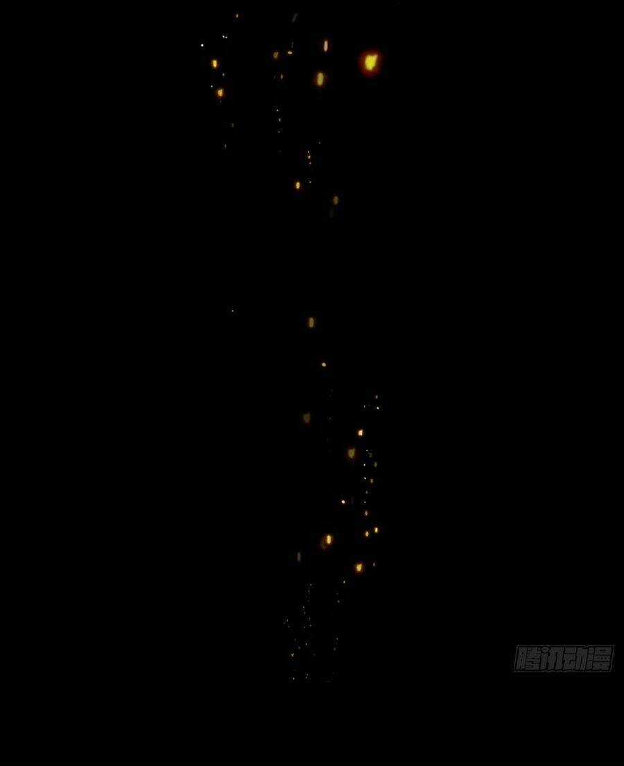 Cực Thiên Chi Chủ - Chapter 0 - Trang 24