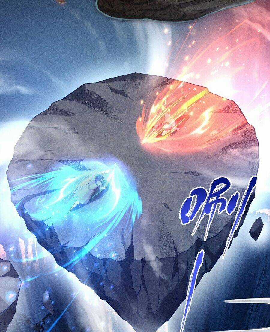 Cực Thiên Chi Chủ - Chapter 0 - Trang 27