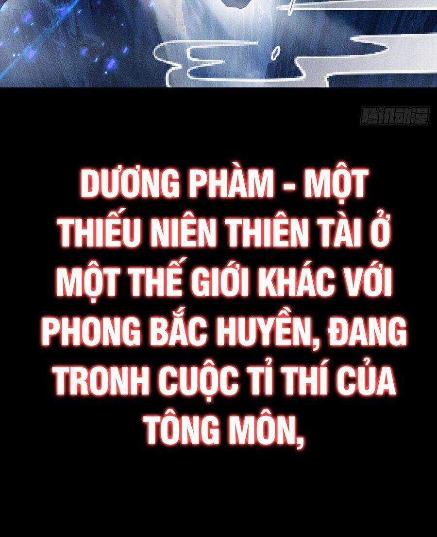 Cực Thiên Chi Chủ - Chapter 0 - Trang 28