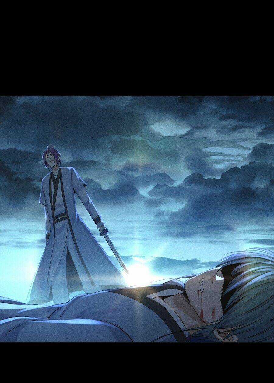 Cực Thiên Chi Chủ - Chapter 0 - Trang 31