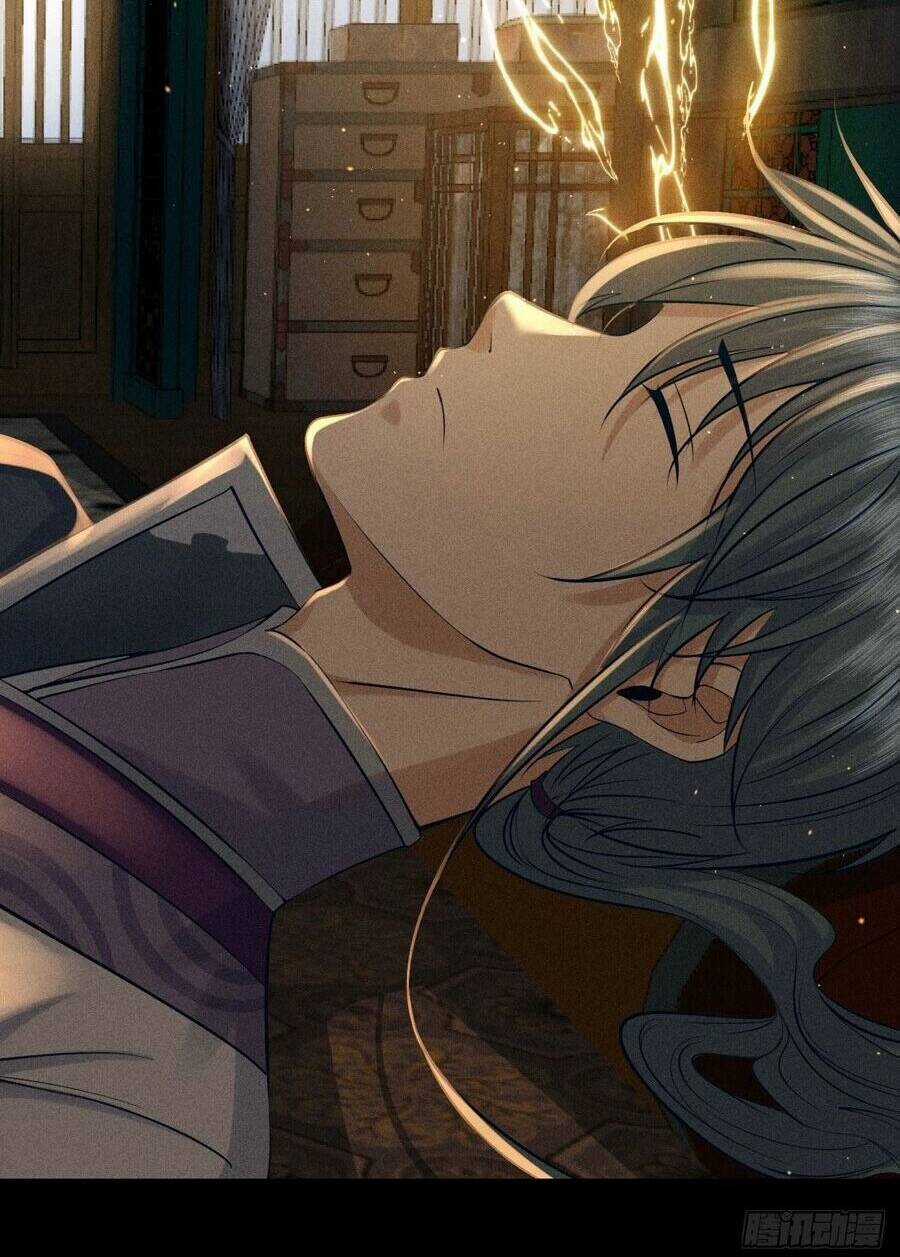 Cực Thiên Chi Chủ - Chapter 0 - Trang 36