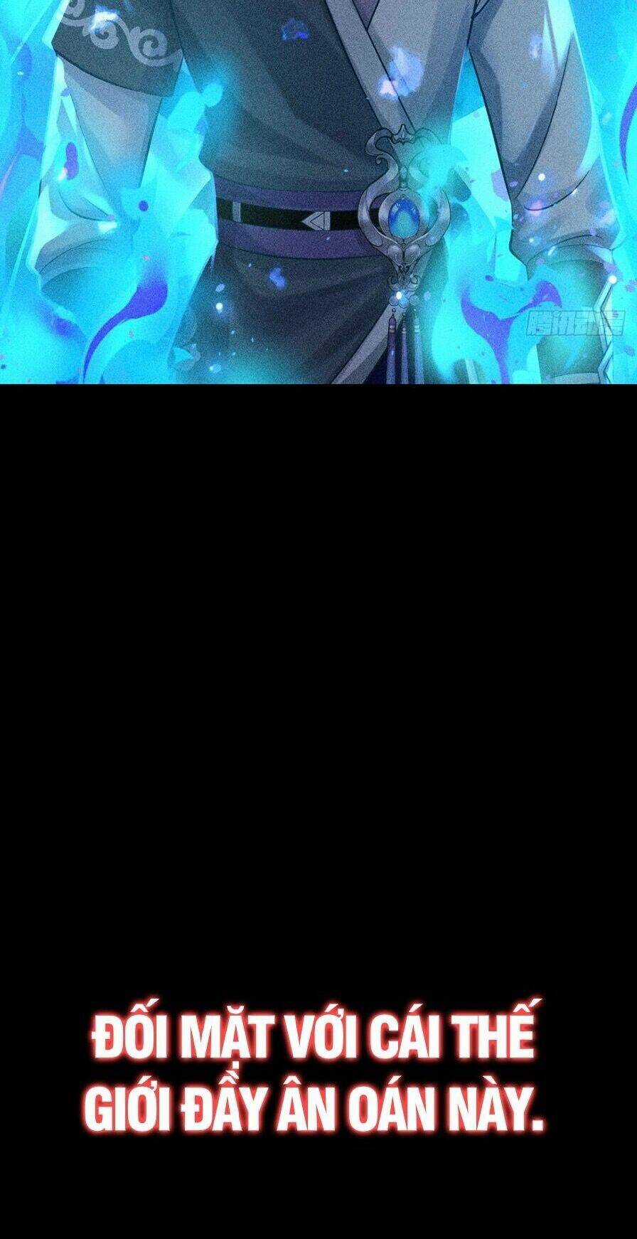 Cực Thiên Chi Chủ - Chapter 0 - Trang 42