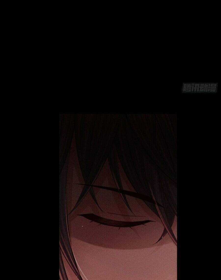 Cực Thiên Chi Chủ - Chapter 0 - Trang 60