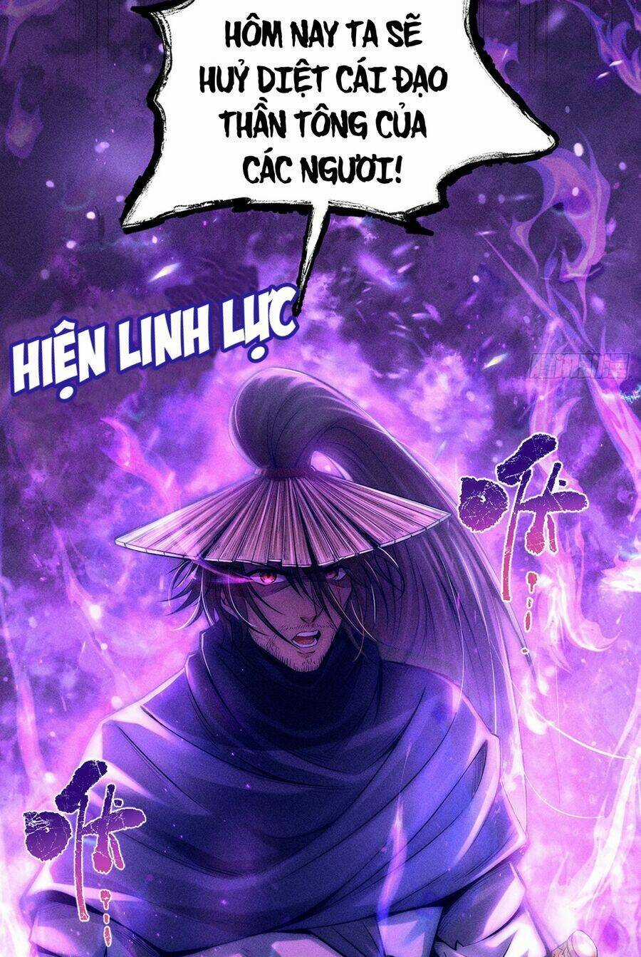 Cực Thiên Chi Chủ - Chapter 0 - Trang 7